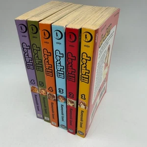 Doubt!! Manga Vol. 1-6 Complete Set by Kaneyoshi Izumi Viz English 1st Printing - Picture 1 of 16