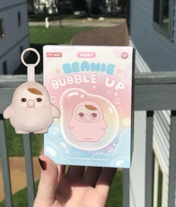 Pretty Bubble - PUCKY Beanie Bubble Up - Auténtico POP MART (Nuevo - Pop Now) - Imagen 1 de 6