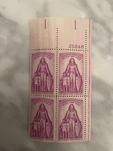 1957 Fight Polio Plate Block of 4 MNH, Sc# 1087 Free Shipping - Picture 1 of 1