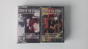 THE ROLLING STONES STORY OF THE STONES PARTS 1&2 DOUBLE CASSETTE TAPE *SPANISH* - Picture 1 of 7