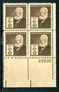 US Scott # 893 - MNH-NG - Nice Centering - Plate # Block - CV=$40.00   (12-C255) - Picture 1 of 2