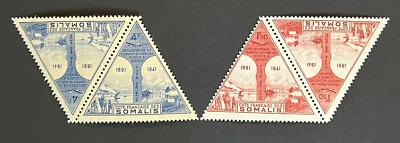 旅行邮票:1941 年索马里海岸航空邮件邮票 Scott #C7A-C7B 完好全新邮票 OG 对 — 第 1/4 张图片