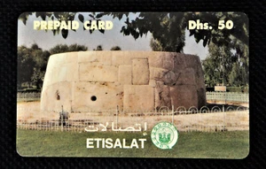 Rare Dubai, UAE used Phone Cards Historic Structure   - Bild 1 von 2