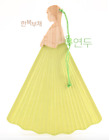 wooden handle paper hand fan, Korean dress Hanbok mustard green tassel