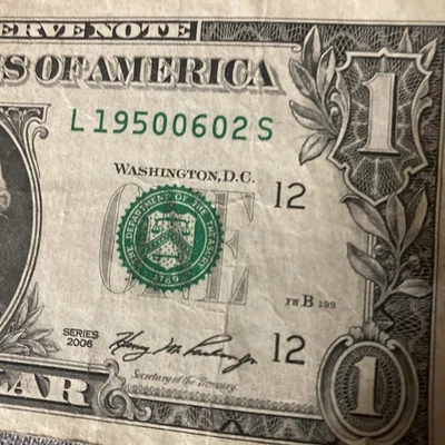 1 dollar bill birthday note Fancy Serial Number June 2, 1950. Number 1950 0602￼. - Image 1 of 4