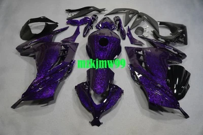 Full Purple Forged Carbon Fiber Fairing Kit For Kawasaki Ninja 300 ABS 2013-2017 - Image 1 of 4