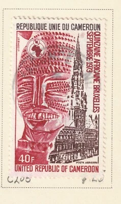 Cameroon: Lot 15 - Airmail (Stamp Details below) 2023 Scott Catalog value $38.90 - Image 1 of 4