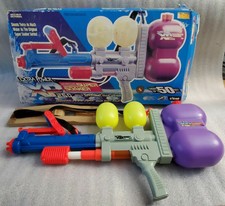 super soaker 250