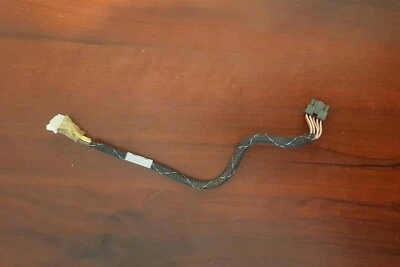 Original Segway i2 und X2 UIC/ CU Kabel - Bild 1 von 2