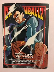 Dragon Ball Z Trading Collection Memorial Photo 2 - Bild 1 von 1