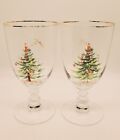 Two Spode Christmas Tree 16 Oz Pedestal Goblets: Gold Rims 7? Tall ? Replacement