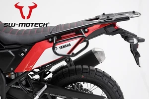SW Motech SLC Seitenträger - Tenere 700SW Motech SLC Seitenträger - Tenere - Bild 1 von 6