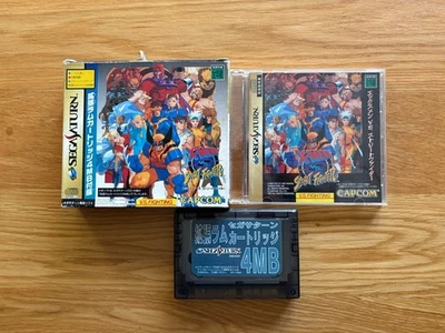 Xmen vs StreetFighter Boxset 4MB Cart Sega Saturn Capcom Fighter! X-Men VGC! - Image 1 of 4