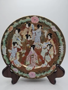 Antiguo platillo japonés Kutani porcelana GEISHAS 6" firmado Dai Nippon Nakamura - Imagen 1 de 6