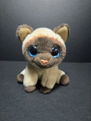 VelveTy Collectible Jaden Siamese Kitty Cat Plush Stuffed Animal 10" Soft Toy - Image 1 of 4