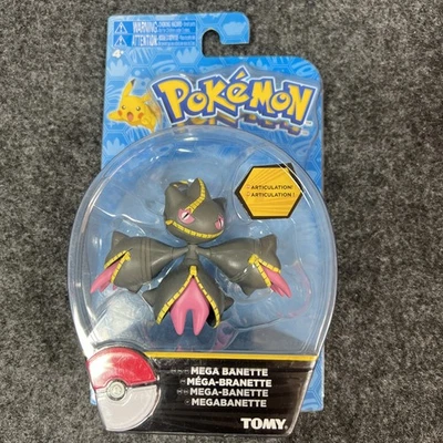 2016 Pokemon XY Mega Banette Tomy 公仔 3 英寸铰接 T18828 全新未拆封 — 第 1/4 张图片