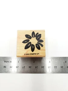 RUBBER STAMP Small Flower Design (21BF) - Picture 1 of 2