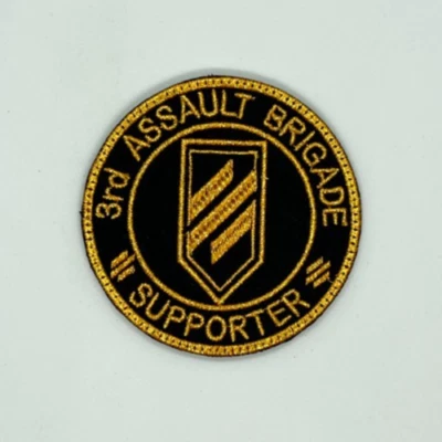 MILITARY EMBROIDERED PATCH "SPECIAL OPERATIONS FORCES" - Image 1 of 2