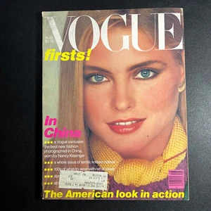 Vintage Vogue US Magazine August 1979 Kim Alexis Cover Gia Carangi 280 Pages  - Bild 1 von 7