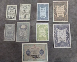 Reprint on paper with W/M Ottoman Empire 1852-1863 y. FREE SHIPPING !!! NEW - Picture 1 of 8