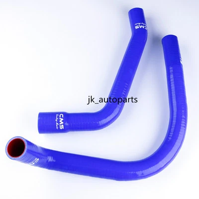 Blue For 1967-1969 Chevrolet Camaro/Firebird Trans-Am V8 Silicone Radiator Hose - Image 1 of 4