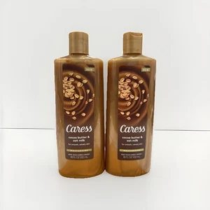 2 -CARESS Cocoa Butter & Oat Milk Moisturizing Smooth & Velvety Body Wash 18 OZ - Picture 1 of 1