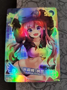 Goddess Story/Girl Party Doujin SSR - Milim Nava - That Time I Got Reincarnated - Picture 1 of 2