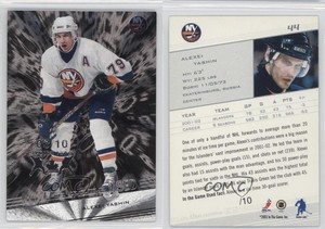 2002-03 In the Game-Used Silver Spring Expo /10 Alexei Yashin #44