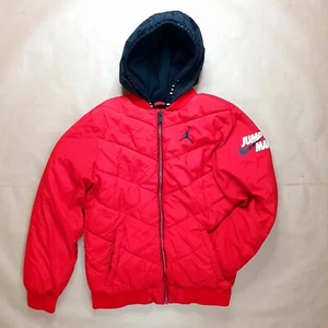 NIKE JORDAN Jungen Steppjacke Gr. XL Rot 13 - 15 Jahr Jacke mit Kapuze Winddicht - Bild 1 von 19