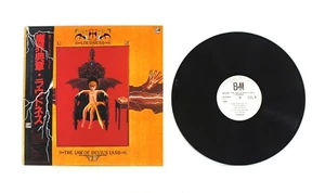 LOUDNESS "The Law Of Devil's Land" VERY CELAN 1983 JAPAN orig. w/OBI & insert - Picture 1 of 7