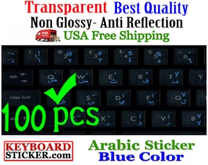 Arabic Keyboard Sticker blue letters Transparent Reseller 100 Pack DEAL!! - Picture 1 of 2