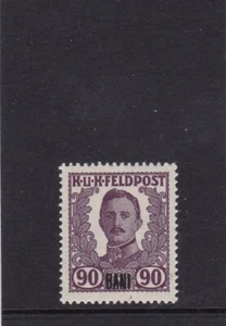 Österreich 1919- Feldpost Rumänien - unverausgabt - ANK XIII / 90 Bani** KW €210 - Picture 1 of 2