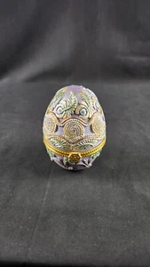 TRINKET BOX 3 & 7/8th " Tall Lilac Purple Egg Figurine Hinged  Collectible #F6 - Picture 1 of 7