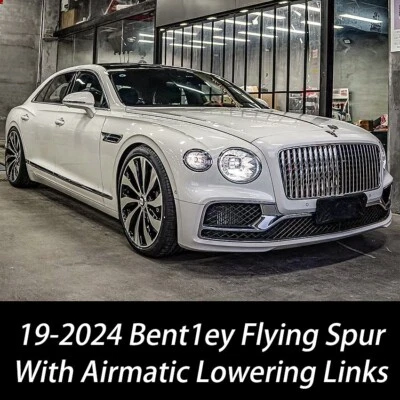 For 2020+ Bentley Flying Spur Adjustable Air Ride Suspension Lowering Links Kit - Imagen 1 de 4