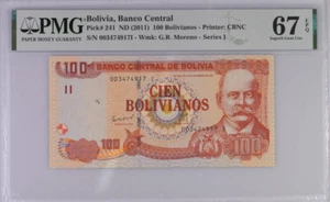Bolivia 100 Bolivianos ND 2011 P 241 Superb Gem UNC PMG 67 EPQ - Picture 1 of 3