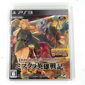 CAPCOM Dungeons & Dragons Mystara Heroic War Game Software - Picture 1 of 2