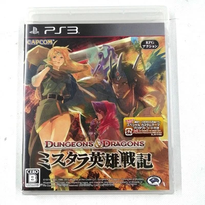 CAPCOM Dungeons & Dragons Mystara Heroic War Game Software - Image 1 of 2