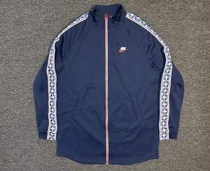 Nike Jacket Mens Large Navy Blue Full Zip Track Logo Tape Swoosh Retro Style - Picture 1 of 5