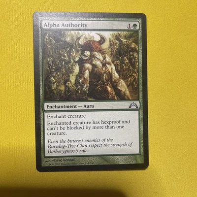 Alpha Authority Gatecrash Regular NM Magic The Gathering - Image 1 of 3