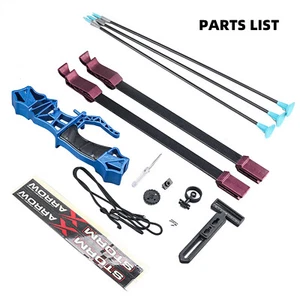Kids Archery Recurve Bow Set Suction Cup Arrows Children Gift Outdoor Right Hand - Picture 1 of 15