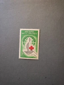 Briefmarken Comoro Scott #55 nh - Bild 1 von 1