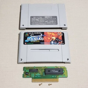 Sword Maniac Nintendo Super Famicom Import SNES US Verkäufer authentisch getestet - Bild 1 von 22