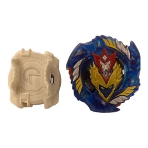 Cho-Z Valkyrie Turbo Valtryek B-127 Burst Great Price! Collectible Kids Toy - Picture 1 of 2