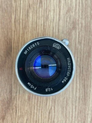 Vintage Soviet Industar 26M 2,8/52 mm lens FED Leica M39 enlarger OCT47 - Image 1 of 4