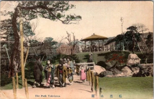 YOKOHAMA, JAPAN - WOMEN & CHILDREN AT THE PARK - 1916 - OLD POSTCARD - Picture 1 of 2