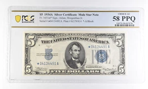 1934 A $5 Silver Certificate Mule Star Note Fr#1651m* AU 58 PPQ PCGS *2755 - Picture 1 of 3