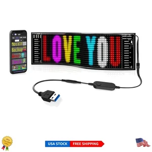 Vielseitiges 15"x4" individuelles LED-Schild mit wasserdichten Funktionen für drinnen & draußen - Bild 1 von 10