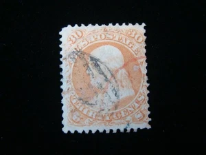 U.S. Scott #71 gebraucht 250,00 $ SCV Franklin schön! - Bild 1 von 2