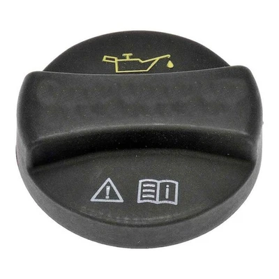 For Mercedes-Benz E63 AMG 2012 2013 Engine Oil Filler Cap | 1-Piece | Box Pkg - Image 1 of 4