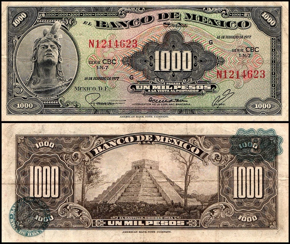 墨西哥 1000 比索,1948 - 1977 年,P-52,二手,签名和日期各不相同 — 第 1/1 张图片